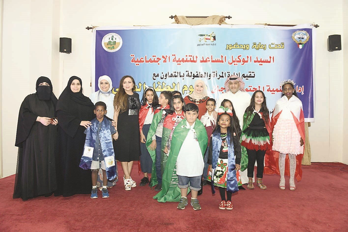 u0643u0627u0638u0645 u0645u062au0648u0633u0637u0627u064b u0639u062fu062fu0627u064b u0645u0646 u0627u0644u0623u0637u0641u0627u0644