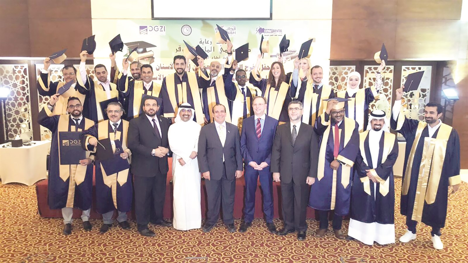 u0627u0644u0645u0627u0646u0639 u064au062au0648u0633u0637 u0627u0644u062eu0631u064au062cu064au0646