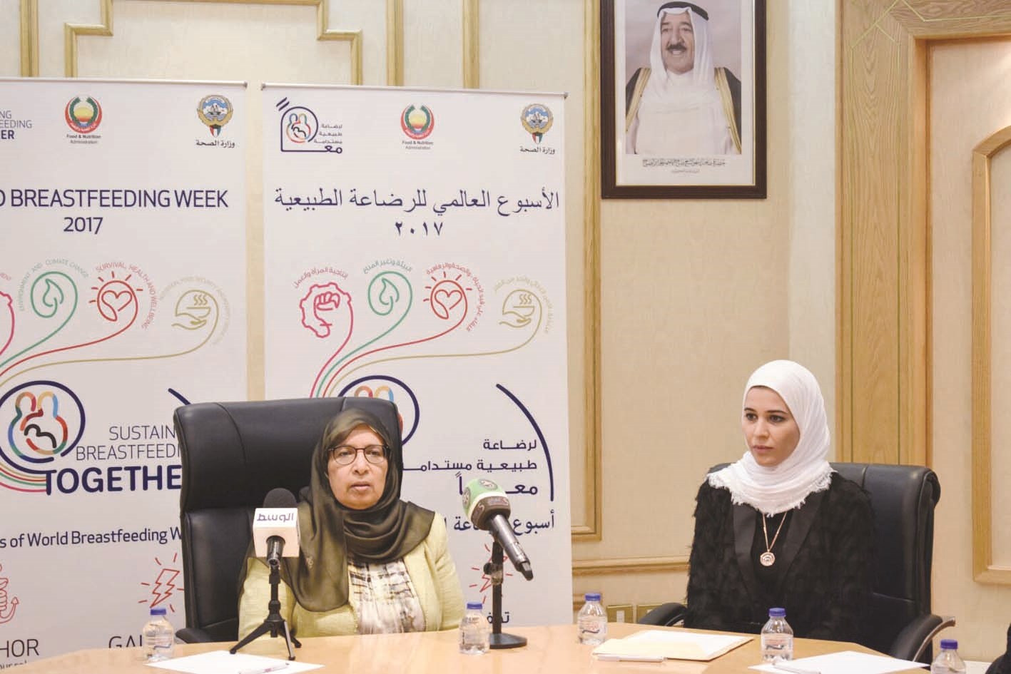 u0627u0644u0642u0639u0648u062f u0645u062au062du062fu062bu0629