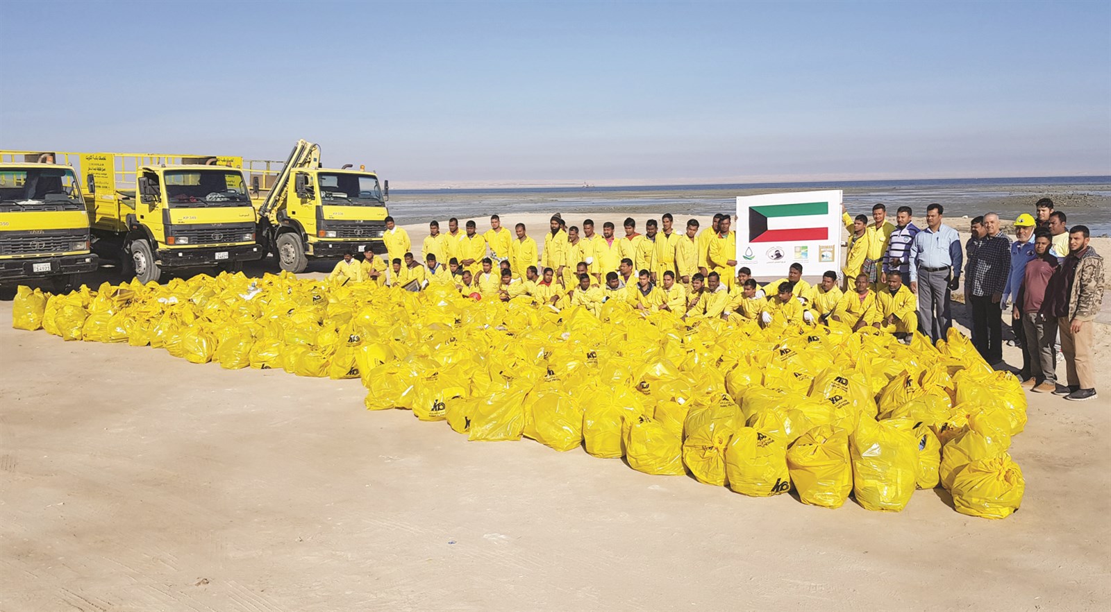 u0623u0637u0646u0627u0646 u0645u0646 u0627u0644u0645u062eu0644u0641u0627u062a