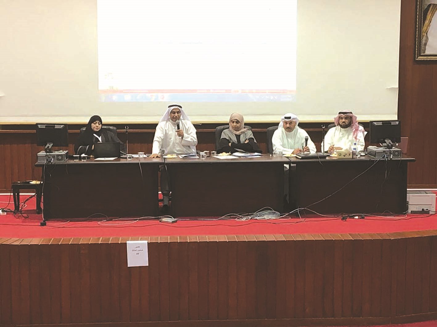 u062cu0627u0646u0628 u0645u0646 u0627u0644u0627u062cu062au0645u0627u0639