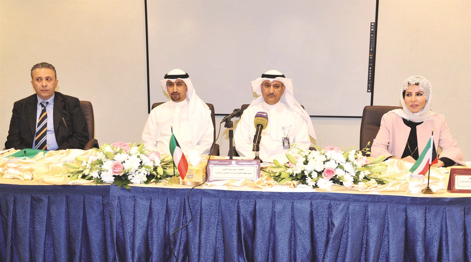 u0627u0644u062bu0648u064au0645u0631 u0645u062au0648u0633u0637u0627u064b u0627u0644u0628u062fu0631 u0648u0627u0644u0637u0631u0627u0648u0646u0629 (u062au0635u0648u064au0631 u0633u0639u062f u0647u0646u062fu0627u0648u064a)