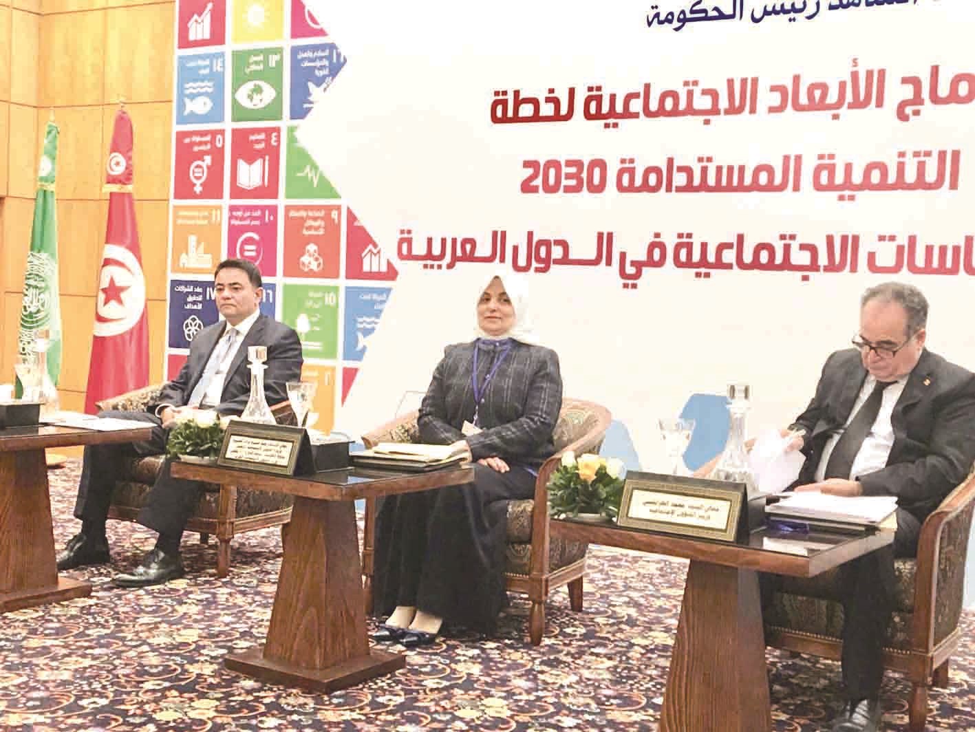 u0627u0644u0635u0628u064au062d u062eu0644u0627u0644 u0645u0634u0627u0631u0643u062au0647u0627 u0641u064a u0627u0644u0645u0624u062au0645u0631