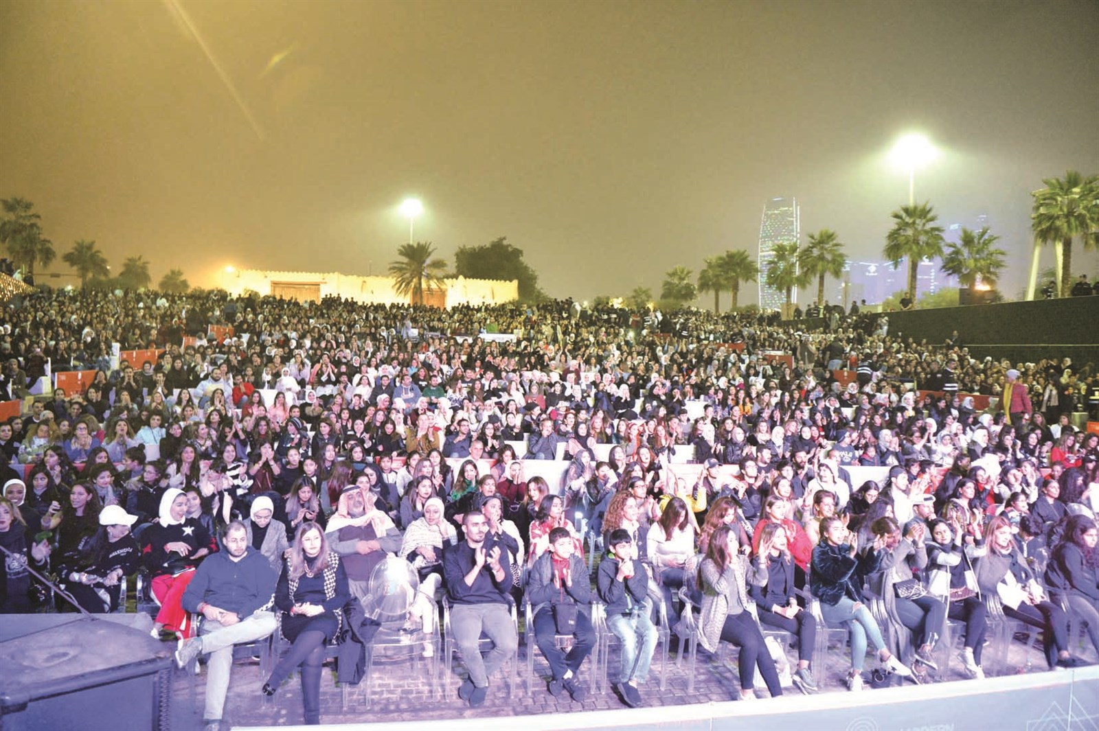 u062cu0645u0647u0648u0631 u063au0641u064au0631 u0627u0633u062au0645u062au0639 u0628u0627u0644u062du0641u0644 (u062au0635u0648u064au0631 u0646u0627u064au0641 u0627u0644u0639u0642u0644u0629)