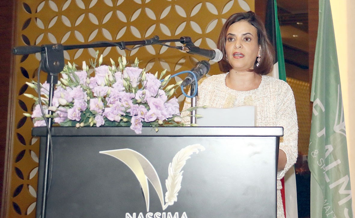 غصون الخالد