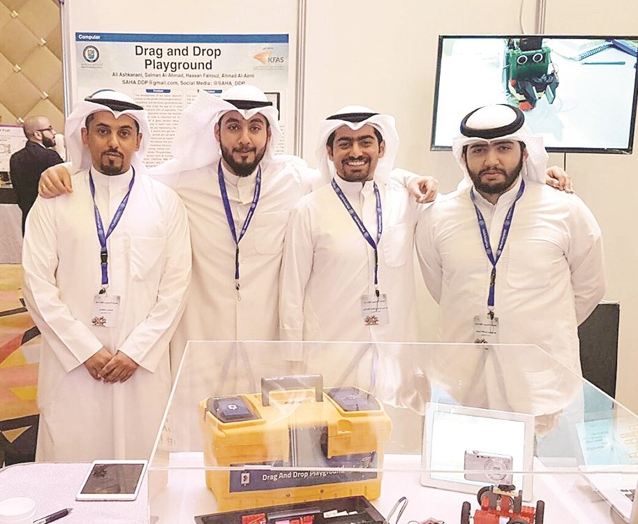 u0645u0628u062au0643u0631u0648 u0645u0644u0639u0628 u0627u0644u0633u062du0628 u0648u0627u0644u0625u0641u0644u0627u062a u0644u062au0639u0644u064au0645 u0627u0644u0628u0631u0645u062cu0629 u0644u0644u0623u0637u0641u0627u0644