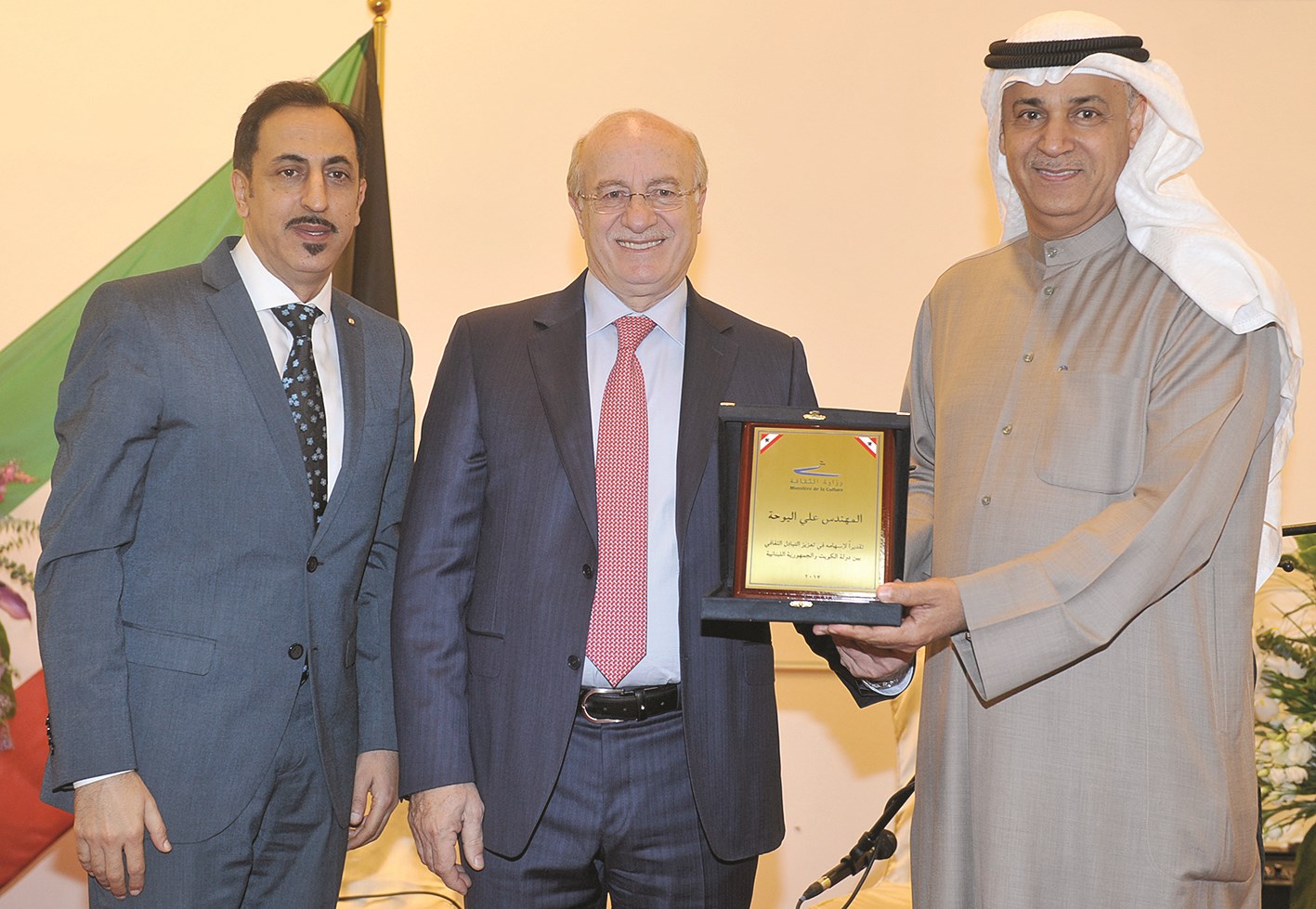 غطاس خوري وماهر خير يكرمان علي اليوحة