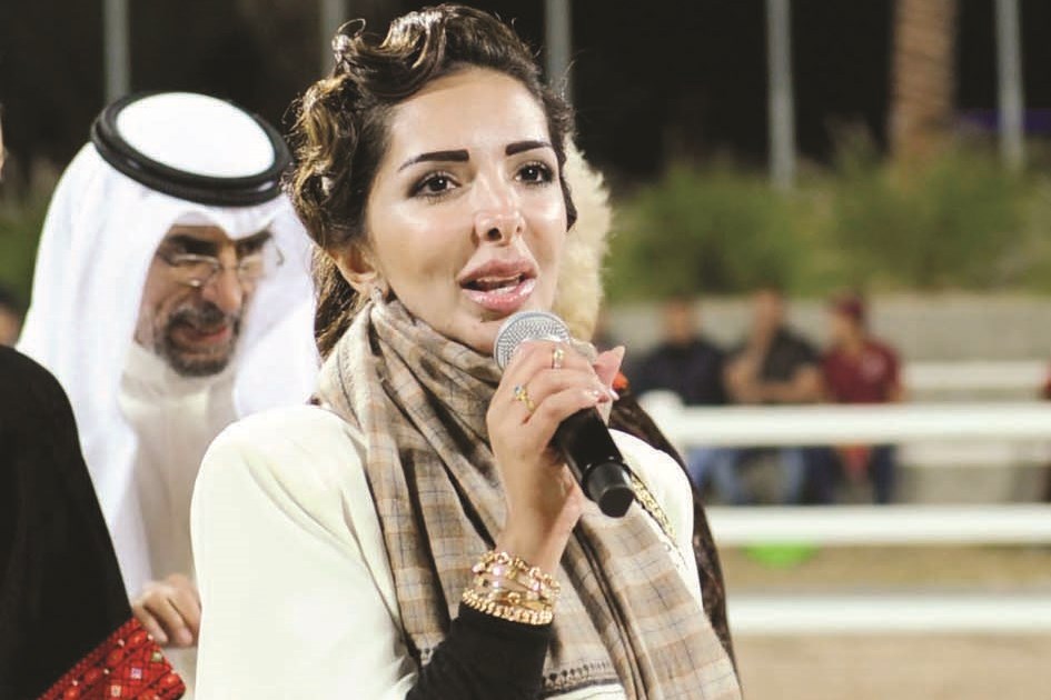 u0633u0627u0631u0629 u0627u0644u0641u0647u062f