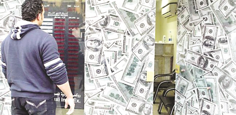 u00abu0627u0644u0645u0631u0643u0632u064au00bb u0646u062cu062d u0628u0627u0644u0642u0636u0627u0621 u0639u0644u0649 u0627u0644u0633u0648u0642 u0627u0644u0645u0648u0627u0632u064au0629