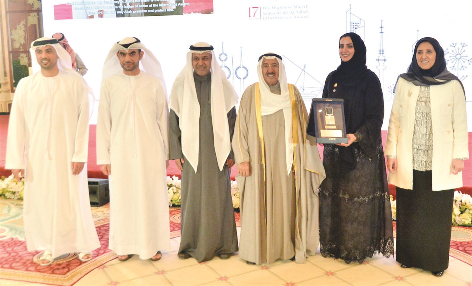 سمو الأمير مع الفائزين