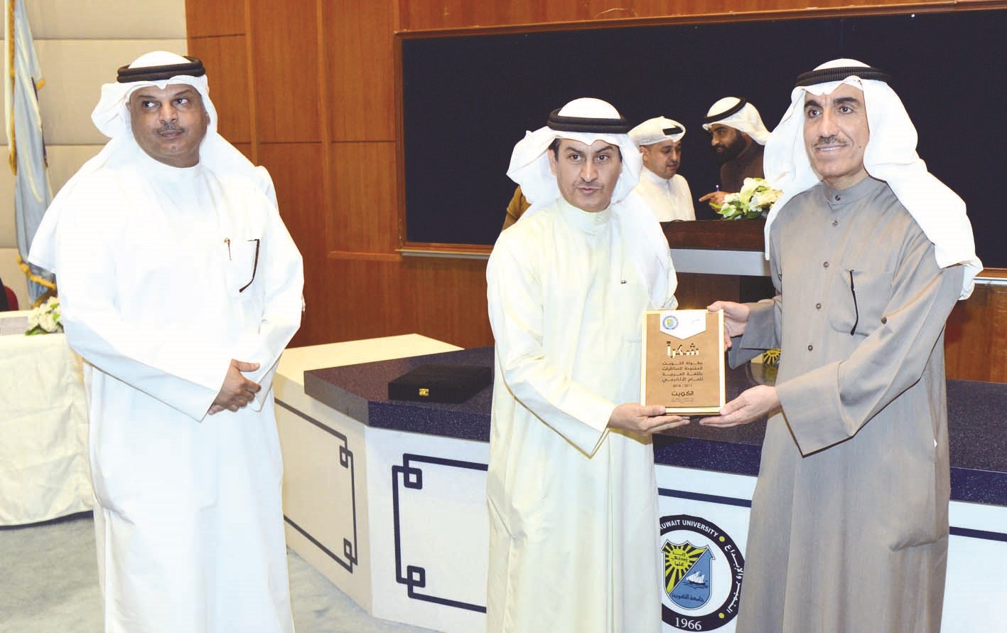 u0627u0644u0623u0646u0635u0627u0631u064a u0645u064fu0643u0631u0645u0627u064b      (u062au0635u0648u064au0631 u0646u0627u064au0641 u0627u0644u0639u0642u0644u0629)