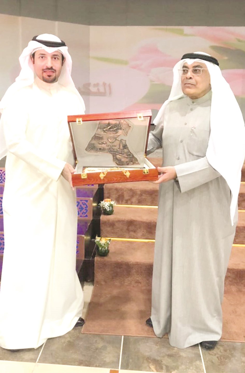 u062fu0631u0639 u062au0643u0631u064au0645u064au0629 u0644u0645u0642u0635u064au062f