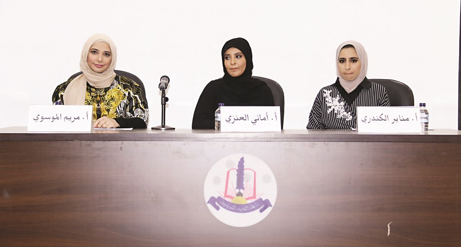 u0645u0646u0627u064au0631 u0627u0644u0643u0646u062fu0631u064a u0648u0623u0645u0627u0646u064a u0627u0644u0639u0646u0632u064a u0648u0645u0631u064au0645 u0627u0644u0645u0648u0633u0648u064a (u062au0635u0648u064au0631 u0623u0633u0639u062f u0639u0628u062fu0627u0644u0644u0647)