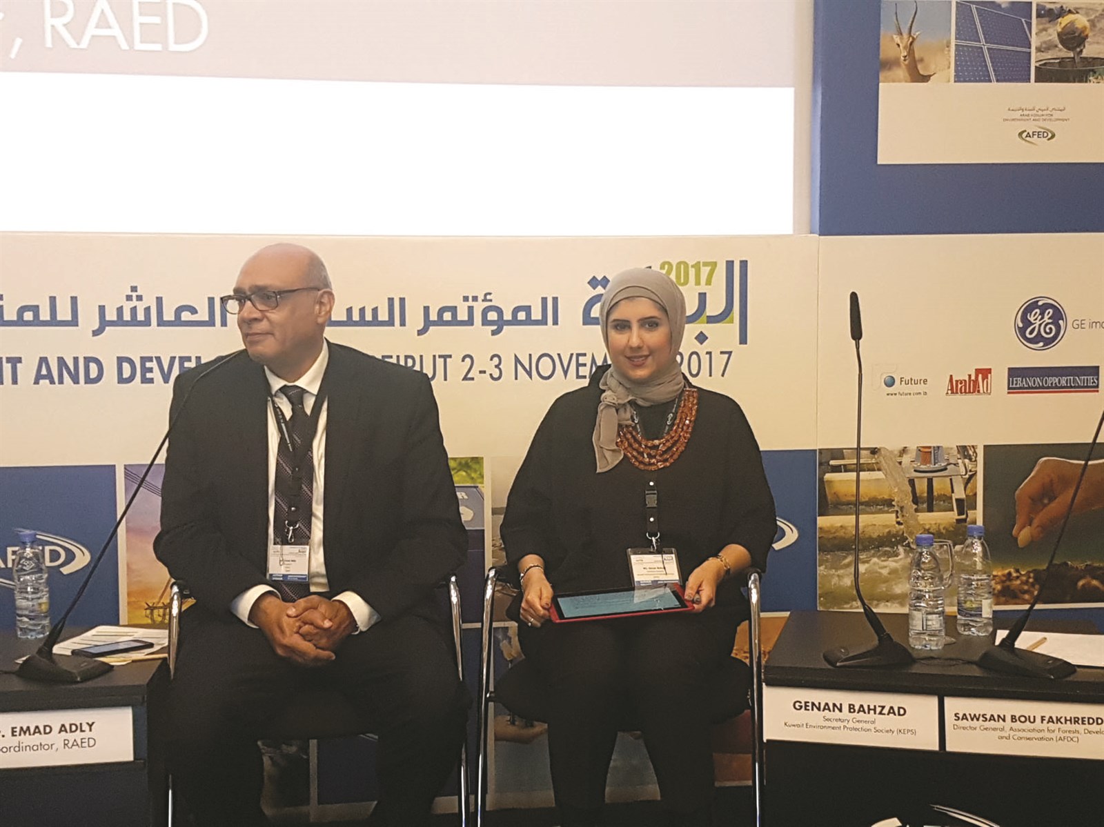 u062cu0646u0627u0646 u0628u0647u0632u0627u062f u062eu0644u0627u0644 u0645u0634u0627u0631u0643u062au0647u0627 u0641u064a u0627u0644u0645u0646u062au062fu0649