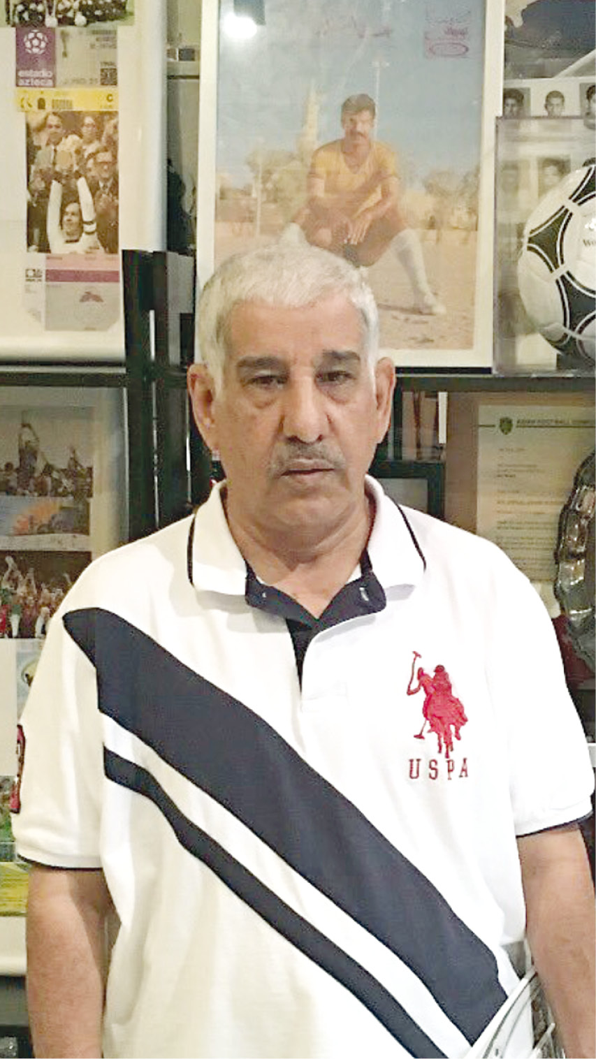 u063au0627u0632u064a u0627u0644u0642u0646u062fu064a