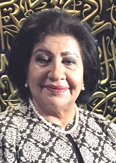 u0623u0645u0644 u0639u0628u062fu0627u0644u0644u0647