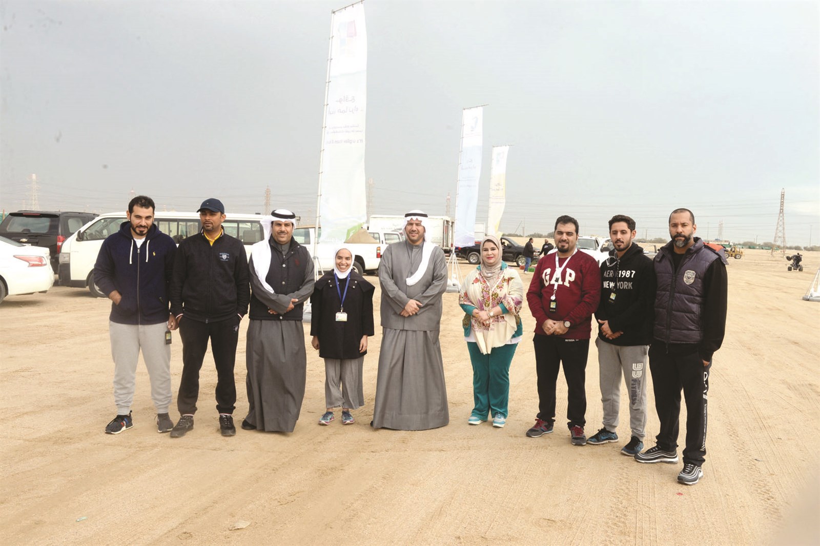 u0627u0644u0623u062du0645u062f u0648u0641u0631u064au0642 u0627u0644u0647u064au0626u0629 u0641u064a u0645u0646u0637u0642u0629 u062au0648u0632u064au0639 u0627u0644u0634u062au0644u0627u062a u0639u0644u0649 u0627u0644u0645u062eu064au0645u064au0646