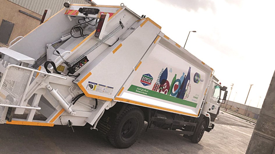 من عملية النقل