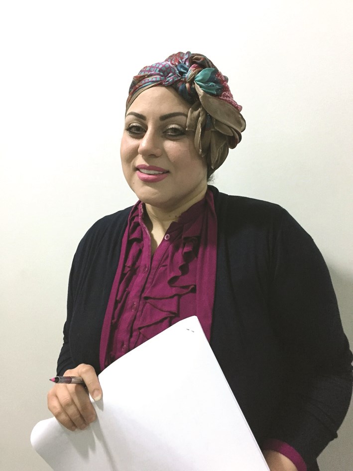 u0646u0633u0631u064au0646