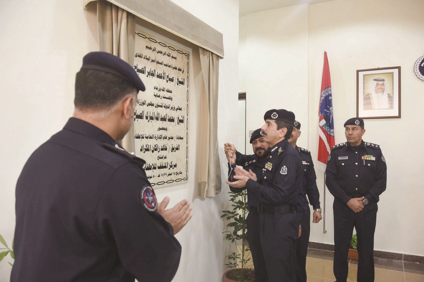 u0625u0632u0627u062du0629 u0627u0644u0633u062au0627u0631 u0639u0646 u0627u0644u0644u0648u062du0629 u0627u0644u062au0630u0643u0627u0631u064au0629