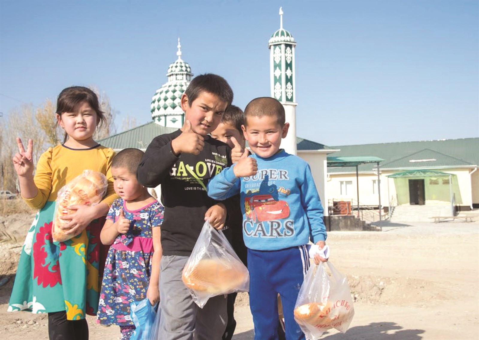 u0623u0637u0641u0627u0644 u0641u064a u0627u0644u0645u064au062au0645