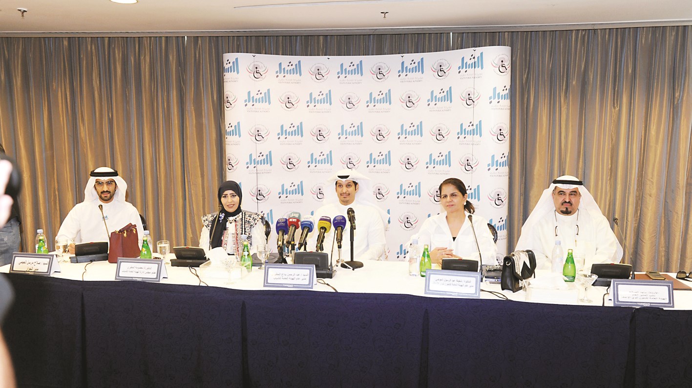 u0627u0644u0639u0648u0636u064a u0648u0627u0644u0645u0637u064au0631u064a u0641u064a u0627u0644u0645u0624u062au0645u0631 u0627u0644u0635u062du0627u0641u064a