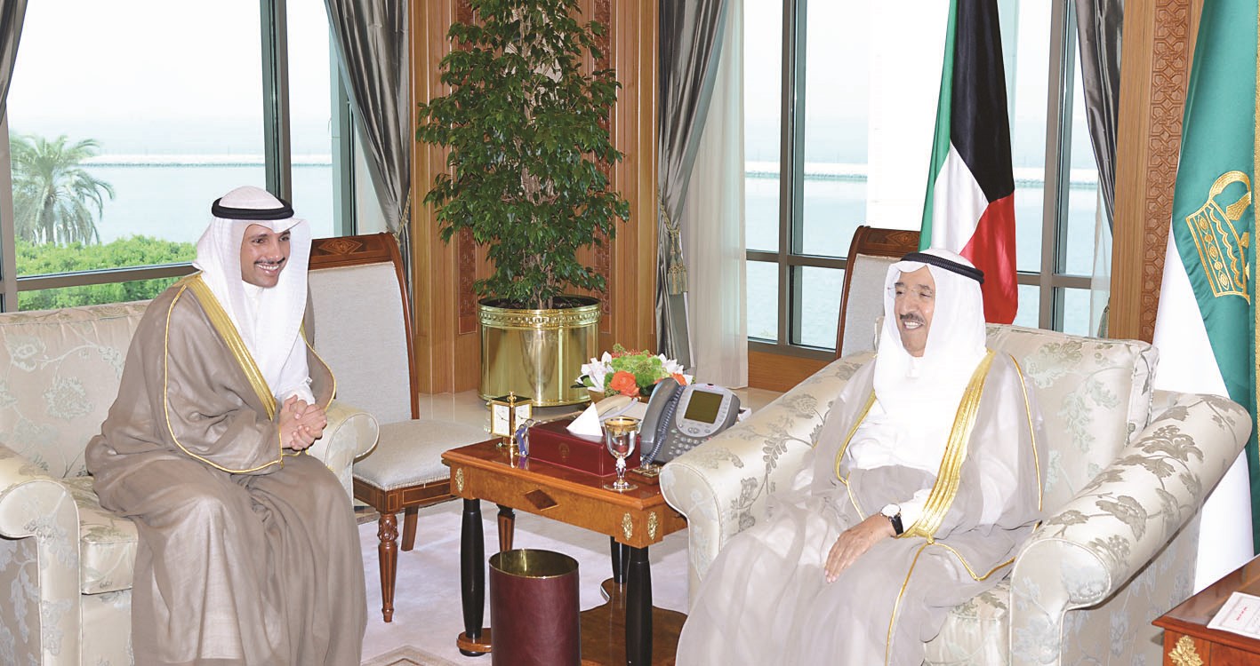 u0633u0645u0648 u0627u0644u0623u0645u064au0631 u0645u0633u062au0642u0628u0644u0627u064b u0627u0644u063au0627u0646u0645