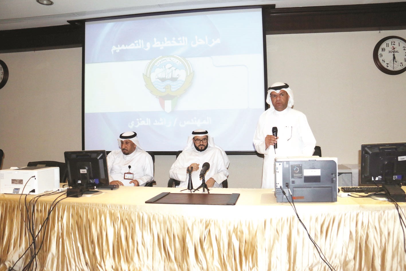 u062cu0627u0646u0628 u0645u0646 u0627u0644u0645u062du0627u0636u0631u0629 (u062au0635u0648u064au0631 u0628u0633u0627u0645 u0632u064au062fu0627u0646)