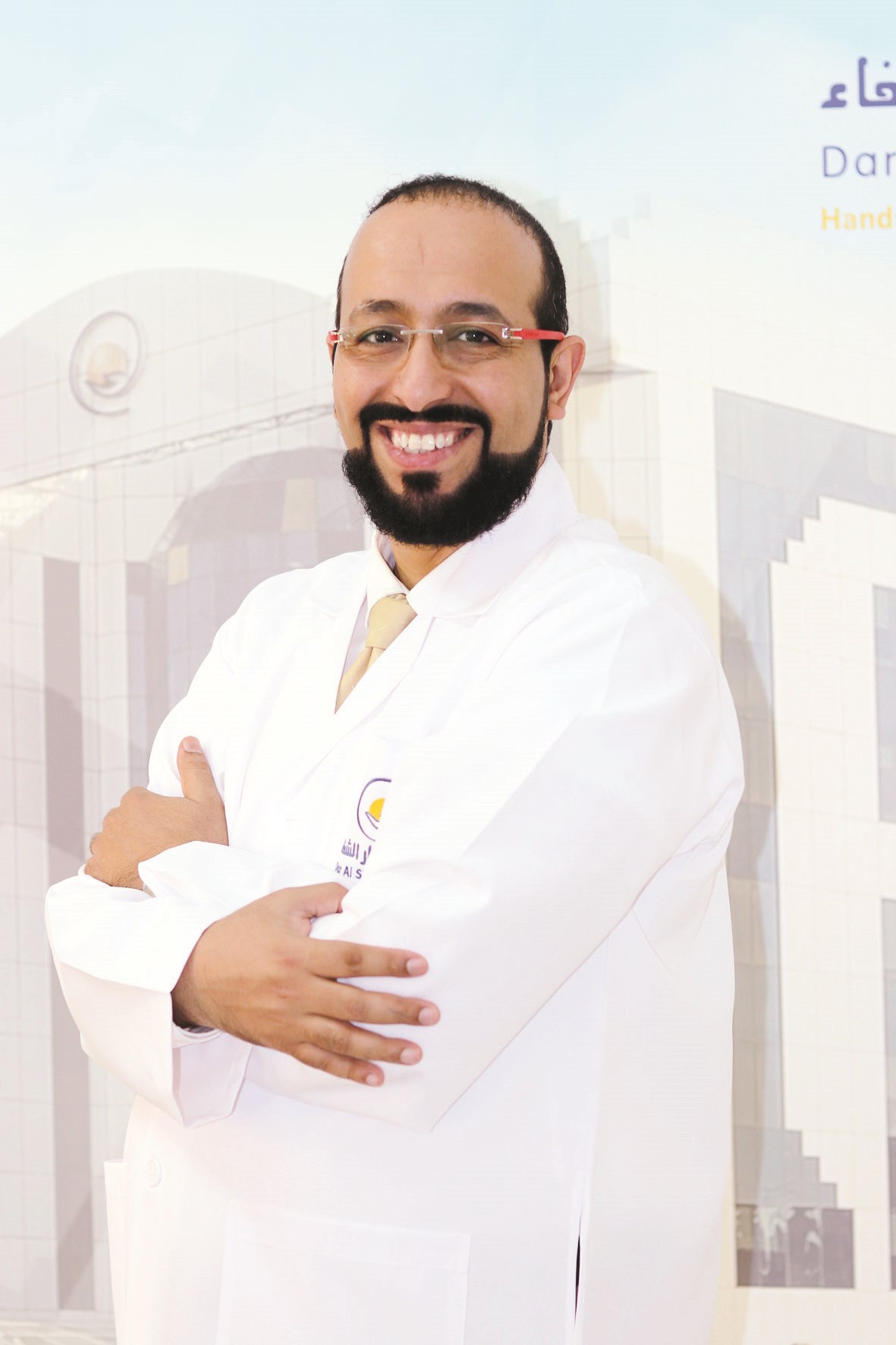 u062fu0644u064au0645 u0627u0644u0647u0627u062cu0631u064a