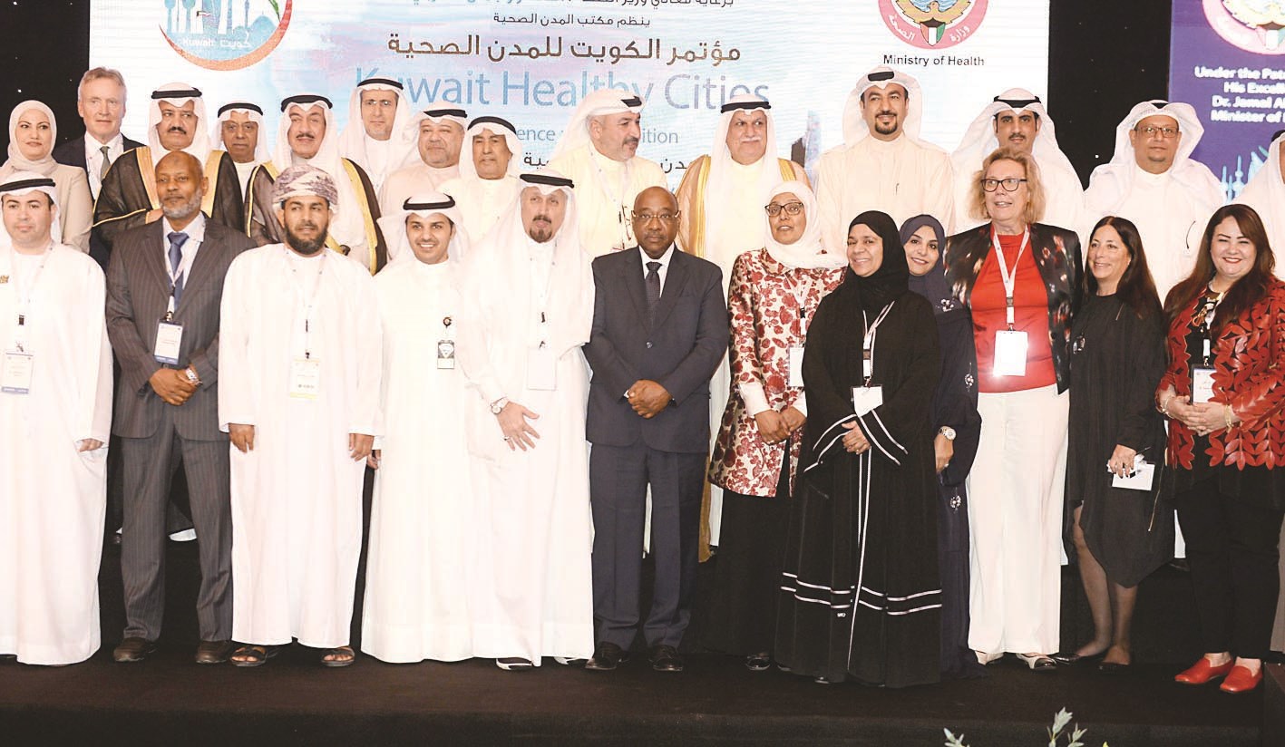 u0627u0644u0645u0634u0627u0631u0643u0648u0646 u0641u064a u0645u0624u062au0645u0631 u0627u0644u0645u062fu0646 u0627u0644u0635u062du064au0629 b(u062au0635u0648u064au0631 u0632u0643u0631u064au0627 u0639u0637u064au0629)