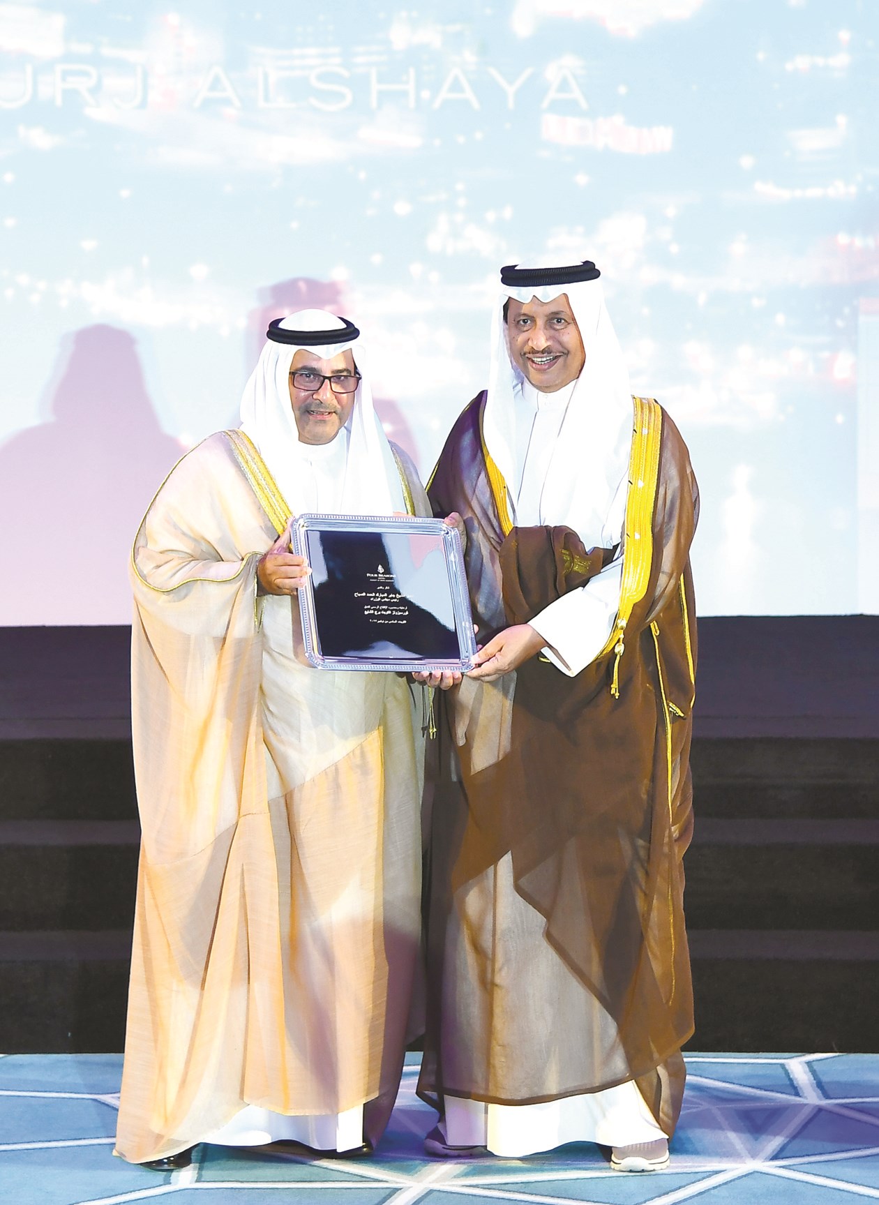 تكريم المبارك