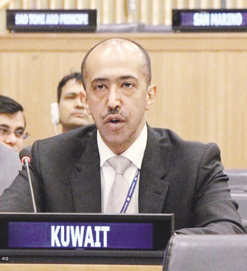 u0627u0644u0645u0646u064au062e u064au0644u0642u064a u0643u0644u0645u0629 u0627u0644u0643u0648u064au062a u0641u064a u0645u0624u062au0645u0631 u0627u0644u0623u0645u0645 u0627u0644u0645u062au062du062fu0629