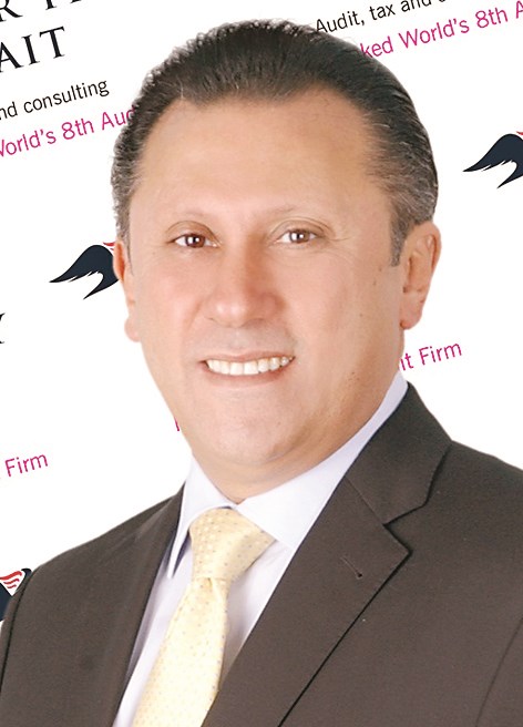 u0647u0634u0627u0645 u0633u0631u0648u0631