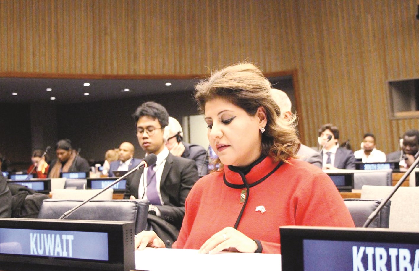 u062cu0648u0627u0647u0631 u0627u0644u0635u0628u0627u062d u062au0644u0642u064a u0643u0644u0645u0629 u0627u0644u0643u0648u064au062a u0623u0645u0627u0645 u0627u0644u062cu0645u0639u064au0629 u0627u0644u0639u0627u0645u0629 u0644u0644u0623u0645u0645 u0627u0644u0645u062au062du062fu0629