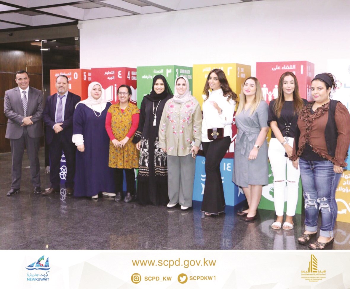 صورة جماعية للحضور