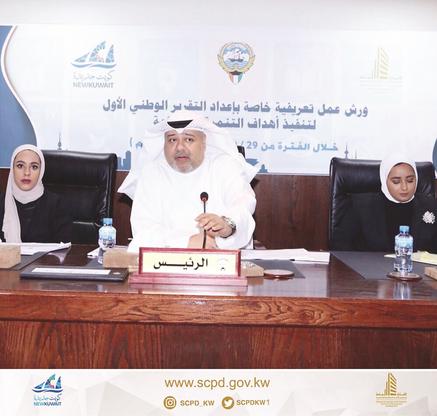 u0645u0647u062fu064a u0645u062au062du062fu062bu0627u064b