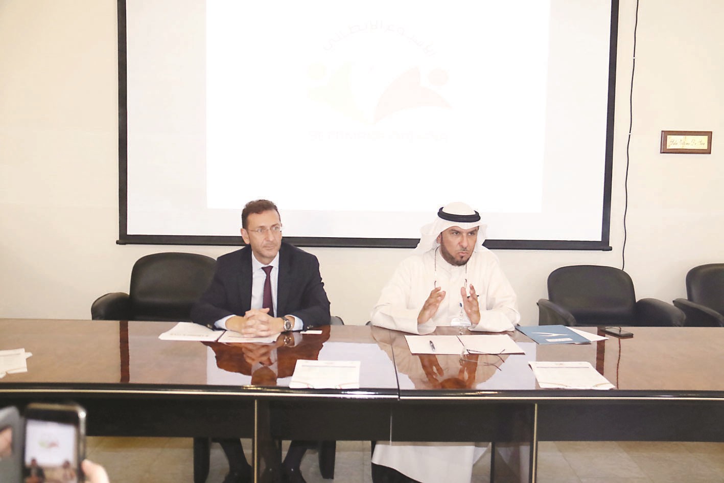 u0627u0644u0633u0641u064au0631 u0633u0643u0648u0646u064au0627u0645u064au0644u064au0648 u0648u0627u0644u0639u0646u0632u064a u062eu0644u0627u0644 u0627u0644u0645u0624u062au0645u0631  (u062au0635u0648u064au0631 u0628u0633u0627u0645 u0632u064au062fu0627u0646)