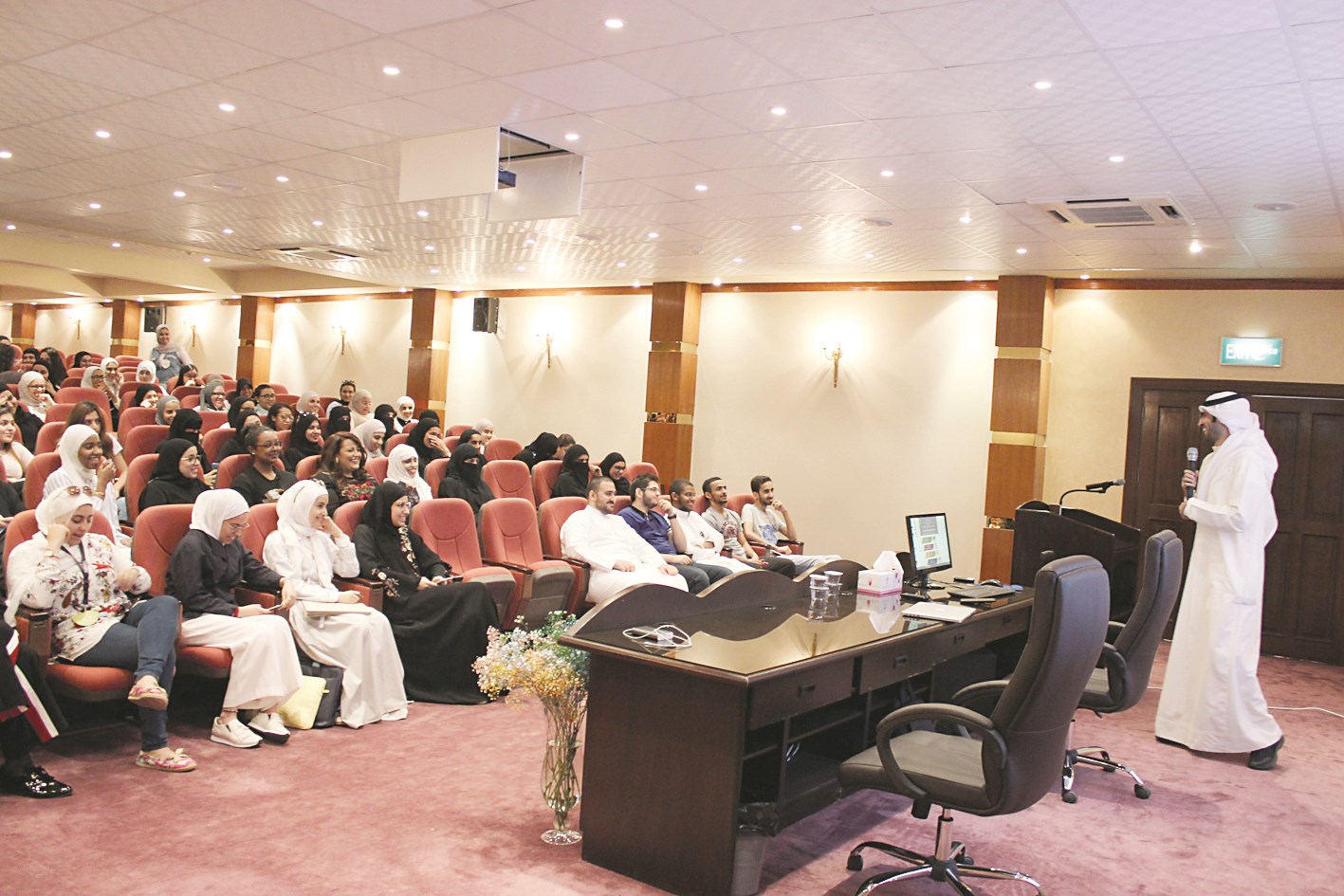 u0645u0646 u0645u062du0627u0636u0631u0629 u0627u0644u062au0635u0648u064au0631 u0641u064a u0643u0644u064au0629 u0627u0644u0639u0644u0648u0645 u0627u0644u062du064au0627u062au064au0629