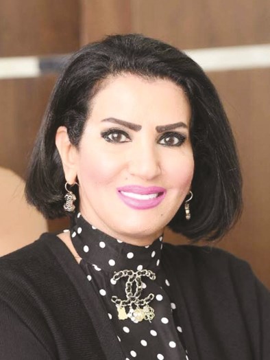 u0641u0627u0637u0645u0629 u0627u0644u0639u0627u0632u0645u064a