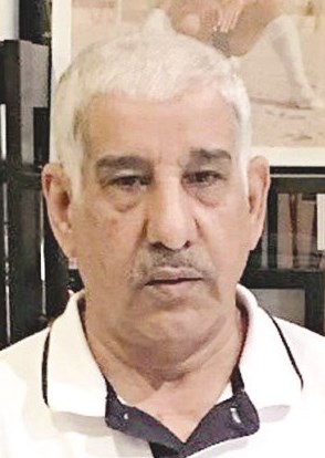 u063au0627u0632u064a u0627u0644u0642u0646u062fu064a