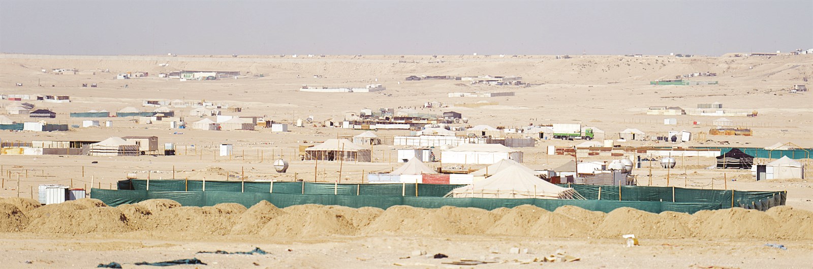 (u062au0635u0648u064au0631 u0646u0627u064au0641 u0627u0644u0639u0642u0644u0629)