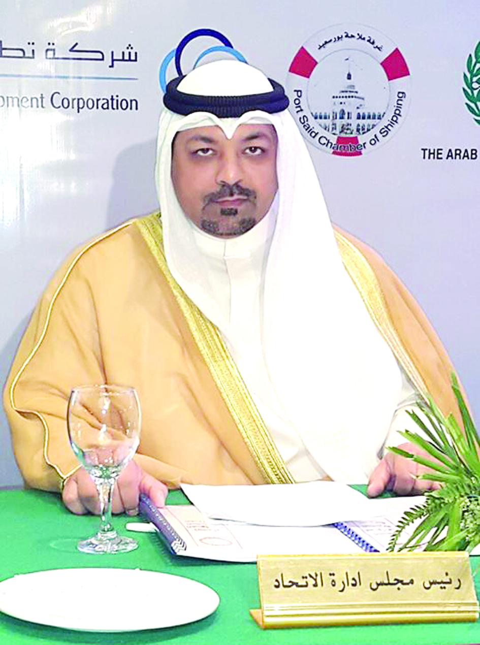 u064au0648u0633u0641 u0627u0644u0639u0628u062fu0627u0644u0644u0647