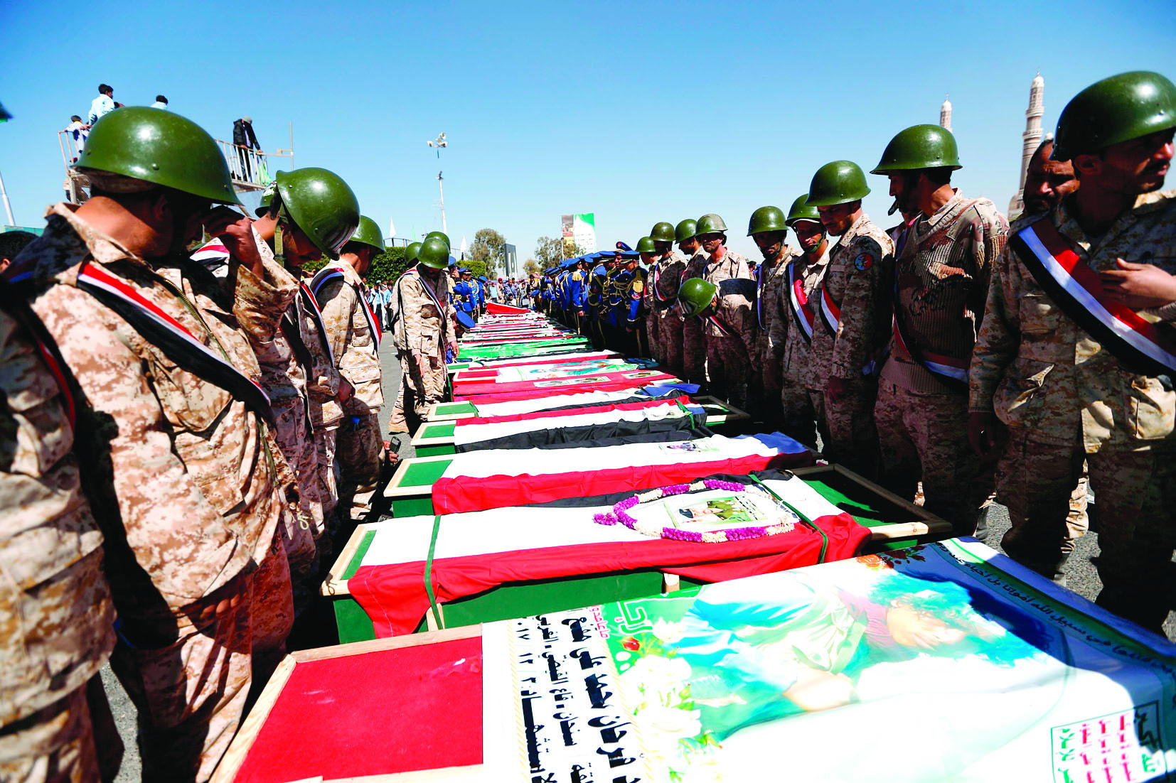 u062au0634u064au064au0639 u0641u064a u0635u0646u0639u0627u0621 u0644u0642u062au0644u0649 u0627u0644u062du0648u062bu064au064au0646 u0627u0644u0630u064au0646 u0633u0642u0637u0648u0627 u0641u064a u0627u0644u0645u0639u0627u0631u0643 u0627u0644u0636u0627u0631u064au0629 u0641u064a u0627u0644u0623u064au0627u0645 u0627u0644u0642u0644u064au0644u0629 u0627u0644u0645u0627u0636u064au0629                                 t          (u0627 u0641 u0628)