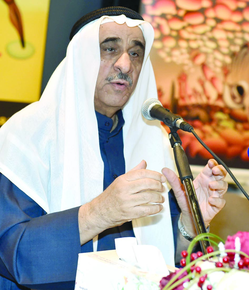 u0633u0644u064au0645u0627u0646 u0627u0644u0634u0637u064a