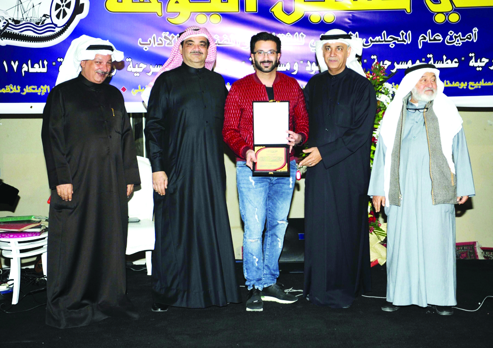 u0627u0644u064au0648u062du0629 u0648u063au0644u0648u0645 u0648u0627u0644u0633u0644u0645u0627u0646 u0648u0628u0634u0627u0631... u064au0643u0631u0645u0648u0646 u0639u0644u064a u0627u0644u062du0633u064au0646u064a 