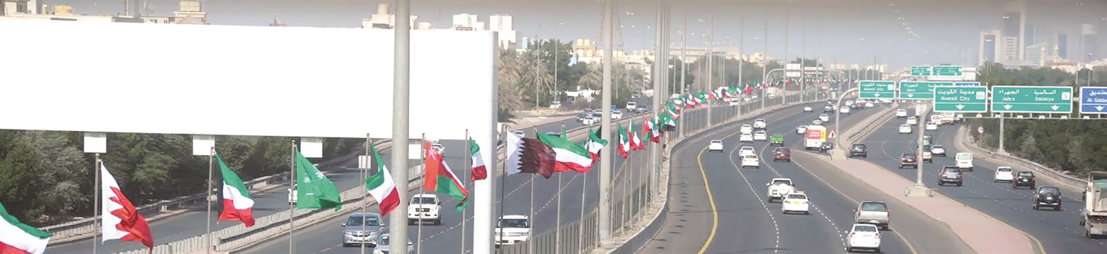 u0627u0644u0623u0639u0644u0627u0645 u0627u0644u062eu0644u064au062cu064au0629 u062au0632u064au0651u0646 u0627u0644u0637u0631u0642 u0627u0644u0633u0631u064au0639u0629