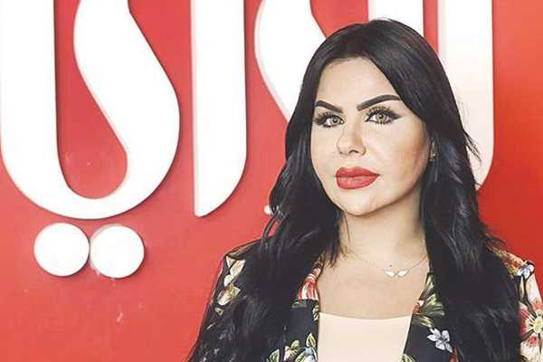 u0631u0648u0646u0642