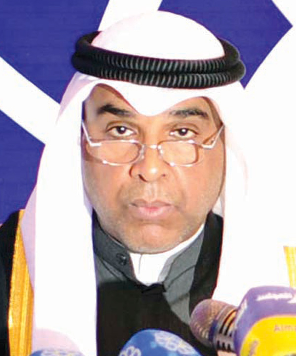 النمش يلقي كلمته