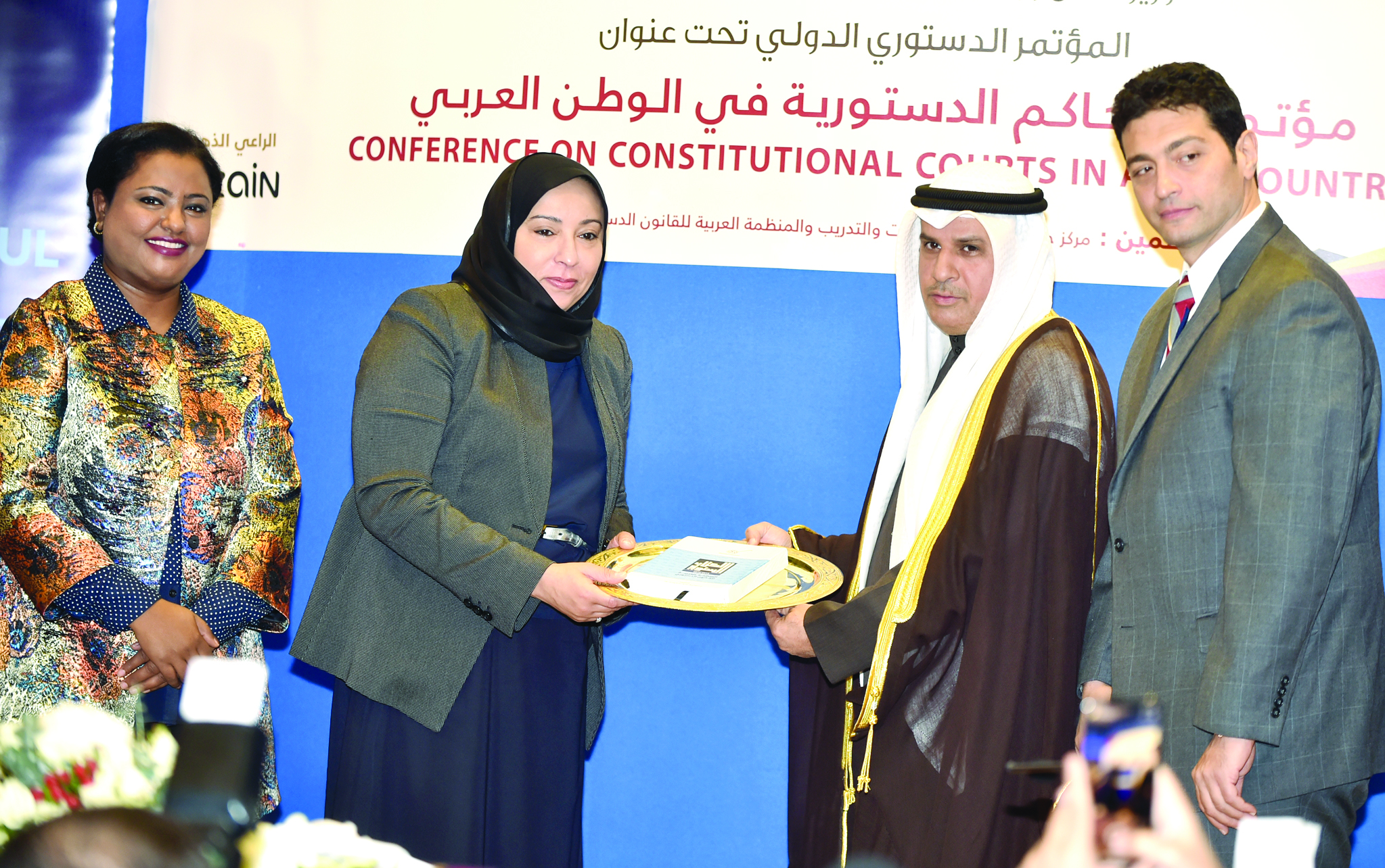 u0627u0644u0639u0632u0628 u064au0643u0631u0645 u0641u0627u062fu064au0629 u0627u0644u0633u0639u062f u062eu0644u0627u0644 u0627u0644u0645u0624u062au0645u0631t(u062au0635u0648u064au0631 u0633u0639u062f u0647u0646u062fu0627u0648u064a)