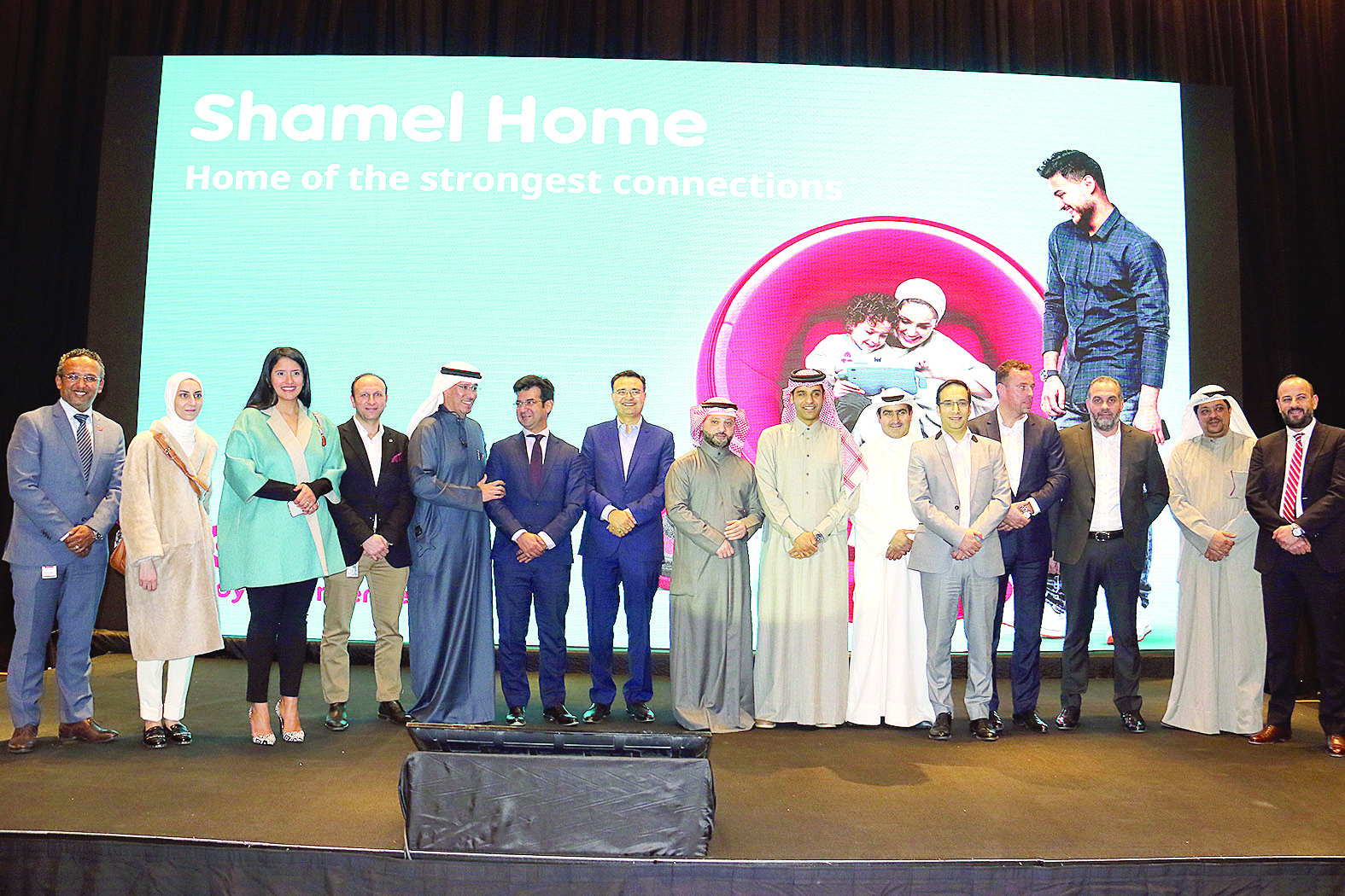 u0622u0644 u062bu0627u0646u064a u0645u062au0648u0633u0637u0627u064b u0645u0633u0624u0648u0644u064a u0627u0644u0634u0631u0643u0629 u0648u0645u0645u062bu0651u0644u064a u0627u0644u0634u0631u0643u0627u0621 u0627u0644u062cu062fu062f t(u062au0635u0648u064au0631 u0628u0633u0627u0645 u0632u064au062fu0627u0646)